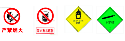 寧夏氧氣,寧夏氮?dú)?寧夏干冰,寧夏二氧化碳,寧夏氫氣，寧夏氦氣，寧夏氬氣，寧夏丙烷，寧夏乙炔，寧夏混合氣，寧夏高純空氣，寧夏液化石油氣，銀川氧氣,銀川氮?dú)?銀川干冰,銀川二氧化碳,銀川氫氣，銀川氦氣，銀川氬氣，銀川丙烷，銀川乙炔，銀川混合氣，銀川高純空氣，銀川液化石油氣