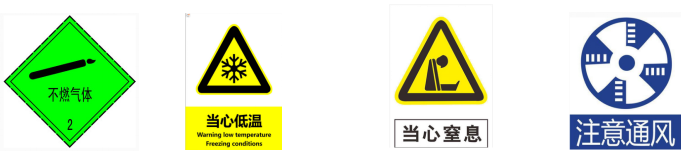 寧夏氧氣,寧夏氮?dú)?寧夏干冰,寧夏二氧化碳,寧夏氫氣，寧夏氦氣，寧夏氬氣，寧夏丙烷，寧夏乙炔，寧夏混合氣，寧夏高純空氣，寧夏液化石油氣，銀川氧氣,銀川氮?dú)?銀川干冰,銀川二氧化碳,銀川氫氣，銀川氦氣，銀川氬氣，銀川丙烷，銀川乙炔，銀川混合氣，銀川高純空氣，銀川液化石油氣