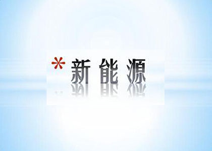 寧夏氧氣,寧夏氮?dú)?寧夏干冰,寧夏二氧化碳,寧夏氫氣，寧夏氦氣，寧夏氬氣，寧夏丙烷，寧夏乙炔，寧夏混合氣，寧夏高純空氣，寧夏液化石油氣，銀川氧氣,銀川氮?dú)?銀川干冰,銀川二氧化碳,銀川氫氣，銀川氦氣，銀川氬氣，銀川丙烷，銀川乙炔，銀川混合氣，銀川高純空氣，銀川液化石油氣