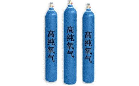 寧夏氧氣,寧夏氮氣,寧夏干冰,寧夏二氧化碳,寧夏氫氣，寧夏氦氣，寧夏氬氣，寧夏丙烷，寧夏乙炔，寧夏混合氣，寧夏高純空氣，寧夏液化石油氣，銀川氧氣,銀川氮氣,銀川干冰,銀川二氧化碳,銀川氫氣，銀川氦氣，銀川氬氣，銀川丙烷，銀川乙炔，銀川混合氣，銀川高純空氣，銀川液化石油氣